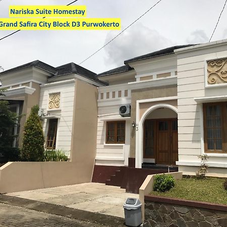Nariska Suite Homestay بوروكيرتو المظهر الخارجي الصورة